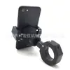 Guidão Universal para Motocicleta Adequado para 1-1/4 polegadas (1.25inch) Suporte de Navegação para Celular no Guidão