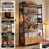 Estantería de almacenamiento de varias capas de pie para sala de estar de apartamento pequeño con puertas de gabinete, estantería, vitrina y armario de almacenamiento para el hogar