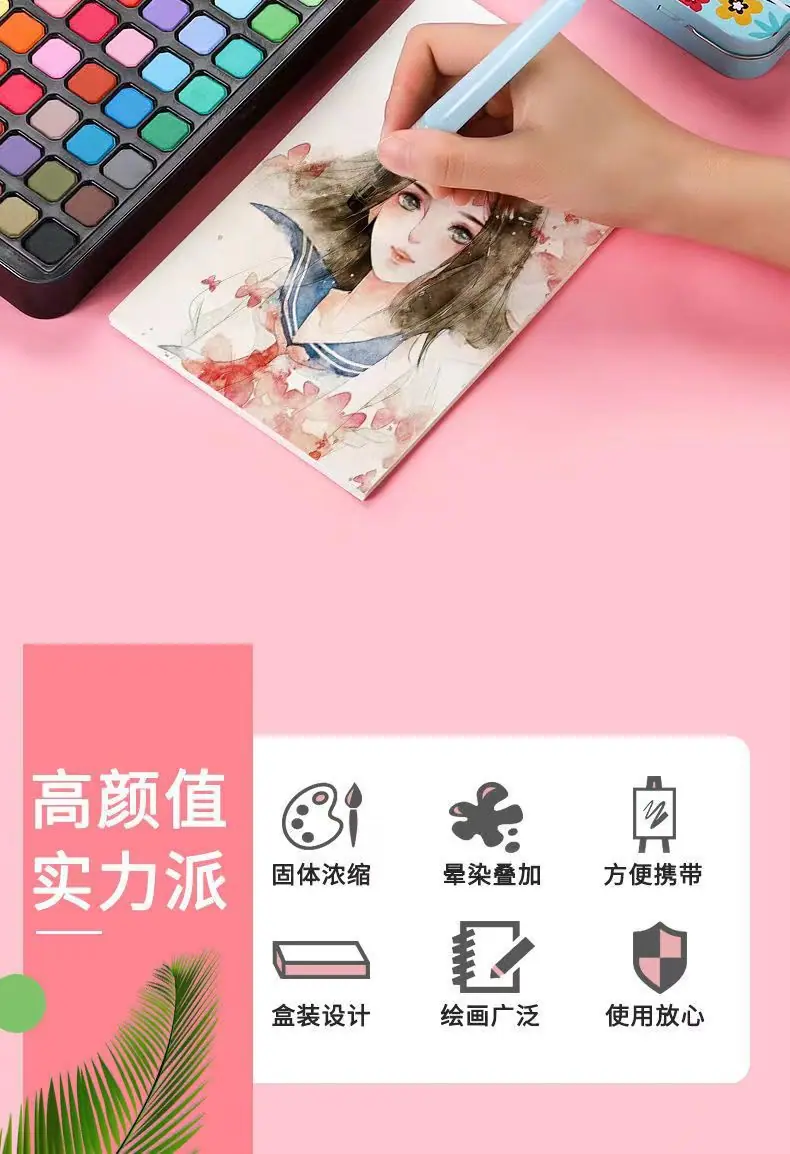 详情2.jpg