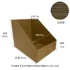 Cajas de Papel Inclinadas, Cajas de Almacenamiento para Bodega, Cajas de Almacenamiento para Piezas de Estantería, Clasificación y Organización de Accesorios de Ferretería, En Stock, Cajas de Almacenamiento Inclinadas