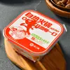 Olla Caliente Pequeña Autocalentable, Verduras Variadas, Olla Caliente Vegetariana, Snack de Madrugada para Dormitorio, Comida Rápida para Personas Perezosas, Olla Caliente Picante Conveniente para Exteriores