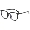 Gafas anti luz azul para mujer se pueden equipar con montura para gafas de miopía explosión en vivo marco grande para hombre espejo plano liso