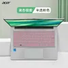 Para Acer Youyue Película para Teclado Extraordinaria Go14 Edición Juvenil Película Protectora para Teclado S14-71 Computadora AL14-71