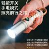 Nueva luz fuerte multifunción de doble fuente de luz con gancho lámpara de iluminación recargable zoom tungsteno ambiente lámpara de camping