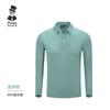 Camisa Polo de Manga Larga con Texto Impreso, Ropa de Trabajo Corporativa de Seda, Camisa Publicitaria para Grupo, Polo Bordado de Manga Larga para Hombres y Mujeres