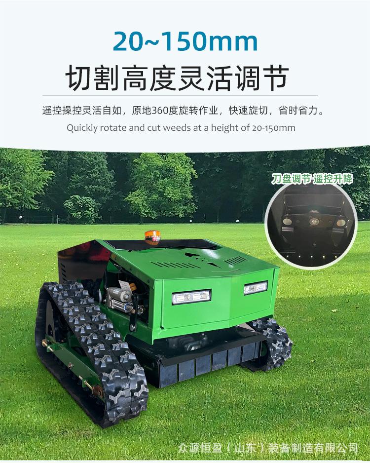 黑豹500割草机详情页_07.jpg