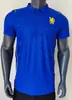 Camisetas de Fútbol Versión Jugador de Club 2026 Juventus, Barcelona