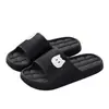Lindas Pantuflas con Sensación de Pisar Caca para Mujer, Nuevo Calzado de Verano para Exteriores, Sandalias Gruesas Antideslizantes para Baño en Casa para Hombre