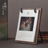 Suporte de Calendário de Madeira 2026 Madeira Maciça Criativo Foto Negócios Presente de Ano Novo Retrô Artístico Suporte de Calendário Imprimível