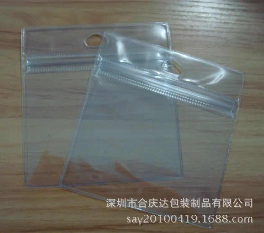 DSC04356