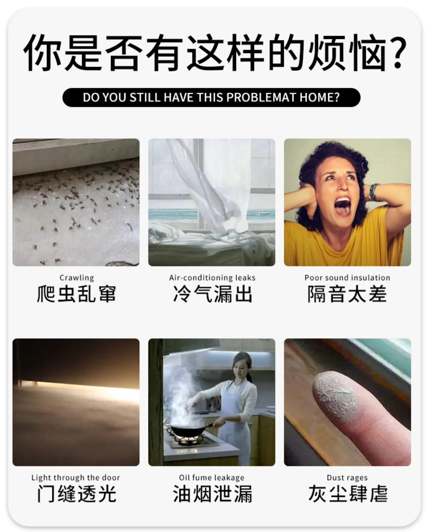 防盗门1.jpg
