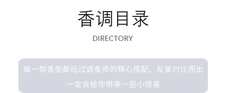 详情_16.jpg