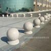 Bloqueio de estrada de Chengdu bola de pedra praça de mármore carro escolar bloqueando pilar de pedra bola de bloqueio de carro coluna de carro bola de bloqueio de carro polimento de alta qualidade