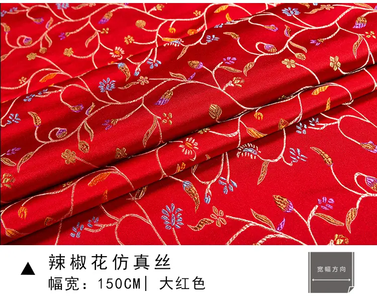 御纺150合集_13.jpg