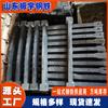 Fábrica de Accesorios para Calderas de Xi'an Caldera Parrilla Simple Longitud 800mm Caliente Parrilla de Alto Silicio Parrilla Punto