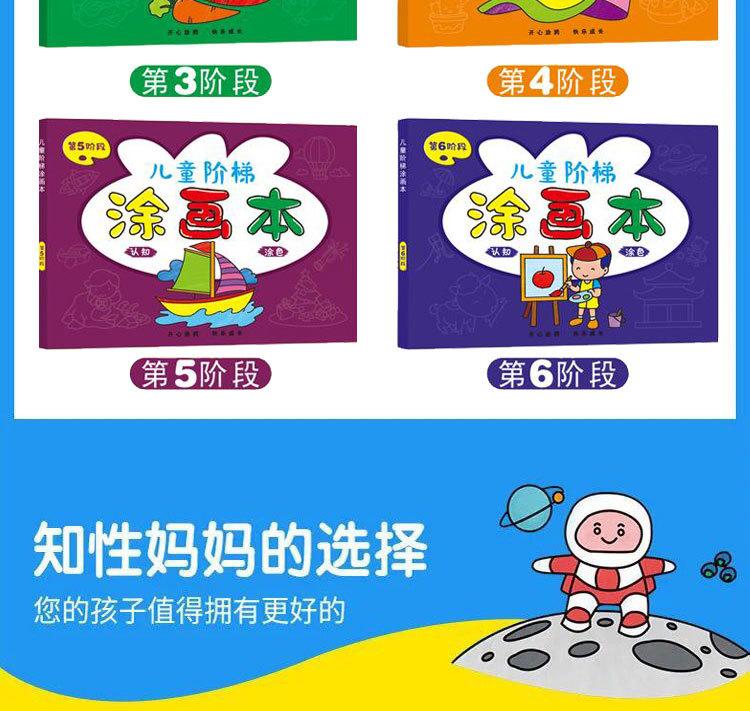 详情-05.jpg