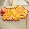 Pingente de Texto Não Tecido Eu Recomendo o Pingente Popular Mundialmente do Xiaohongshu Novo Pingente de Feltro Não Tecido do Douyin