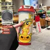 Termo de Pikachu y Gengar de Pokémon, Taza de Agua de Dibujos Animados de Aspecto Elegante con Popote, Botella de Agua Portátil para Estudiantes, Hombres y Mujeres