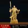 Dios de la Riqueza Guan Gong Adornos Guan Yu Guan Erye Wu Dios de la Riqueza Estatua Hogar Edificaciones Sala de Estar Suerte Regalo de Apertura de Negocio