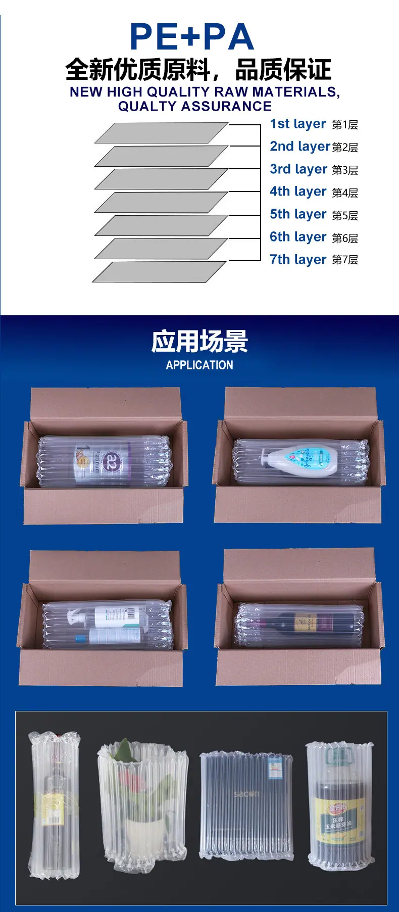 详情图片_08.jpg