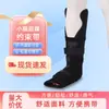 Cinturón de Fijación para Tibia de Pantorrilla de Adulto Rodillera de Fijación para Esguince de Tobillo Tensión Cinturón de Fijación Súper para Tobillo Pantorrilla Muslo
