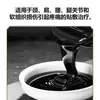 Fábrica de Origen Oem Oem Personalizado Jin Yi Bian Que Receta Antigua Ungüento Negro Viejo Dolor Muscular y Óseo Infrarrojo Lejano Procesamiento Oem