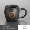 Caneca Master de Argila Roxa com Alça, Gravada com Centenas de Sobrenomes e Signos do Zodíaco, Caneca de Chá Exclusiva, Caneca Individual, Caneca Pessoal, Personalizável com Logo