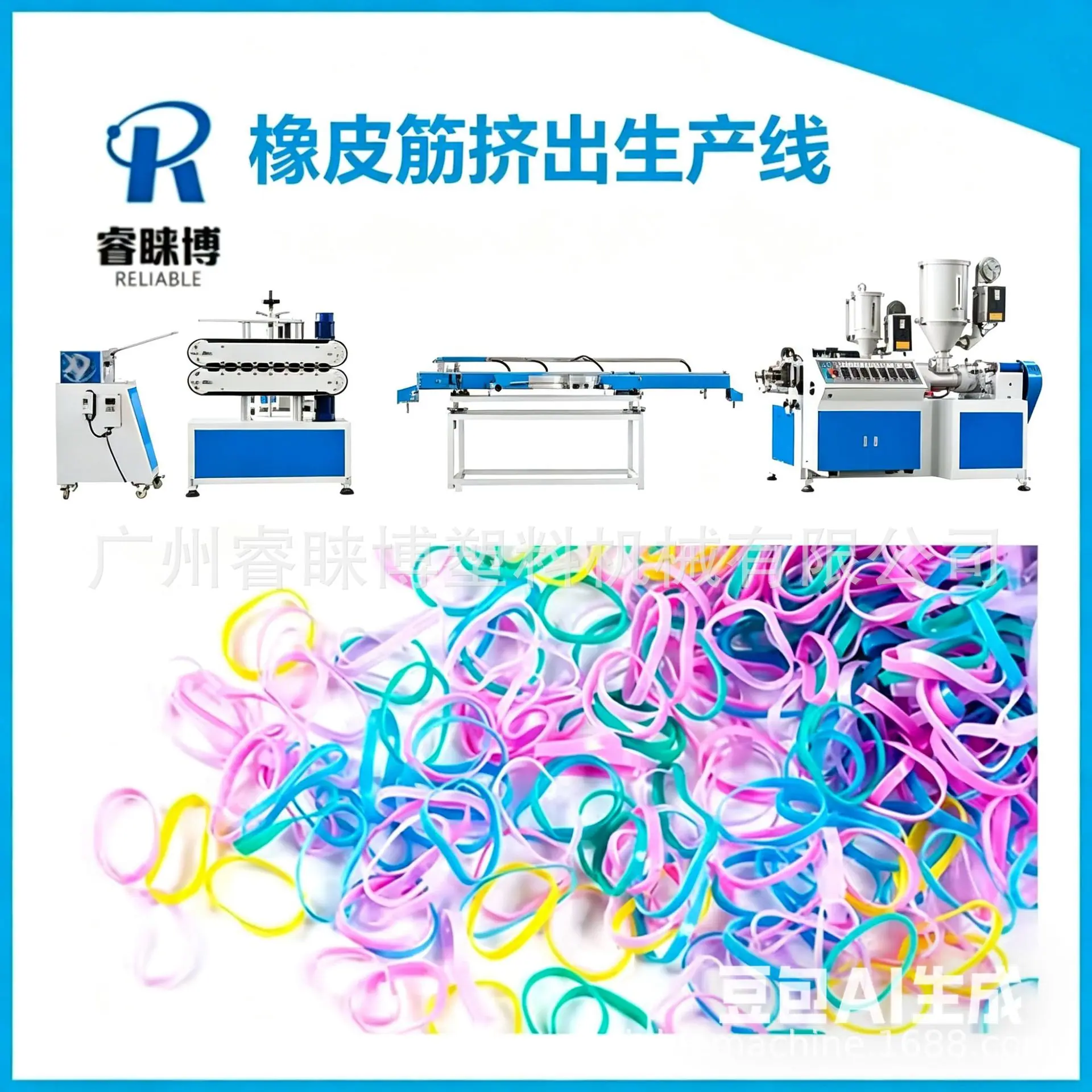标准图片