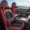 Nuevo Cojín para Asiento de Coche de Cinco Plazas de Cuero Nappa y Seda Helada Todo Incluido 2025 para Todas las Estaciones