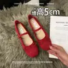 Versión de Piel de Oveja Que No Cansa Tus Pies, con Aumento Invisible de Altura de 5 cm, Zapatos de Ballet Franceses con Lazo, Zapatos de Salón Mary Jane Bajos para Mujer