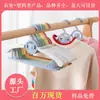 El Fabricante Procesa y Personaliza Perchas de Plástico para Ropa. Los colgadores de ropa telescópicos multifuncionales para niños están en grandes cantidades y se pueden tomar como muestras y facturar.