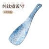 Palitos de Titânio Puro Cor Flor de Gelo Palitos de Titânio Domésticos Antiderrapantes Palitos Conservação de Alimentos Bacteriostáticos High-end Para Presentear Utensílios de Mesa Colher Garfo Anti-mofo