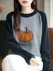 Suéter de Punto Jacquard de Calabaza con Bloques de Color para Mujer 2026 Estilo Nuevo, Suéter Base Cálido Holgado de Manga Larga Juvenil Ajustado