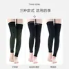 Pierneras de Cachemir de Ajenjo Calentamiento Automático Calcetines Largos para Piernas Frías de Personas Mayores, Calentadores de Rodillas para Invierno, Mangas de Rodilla Extendidas y Engrosadas para Articulaciones