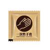 Guantes desechables empaquetados individualmente empaque pequeño grado alimenticio cocina catering para llevar langosta barbacoa plástico catering PE