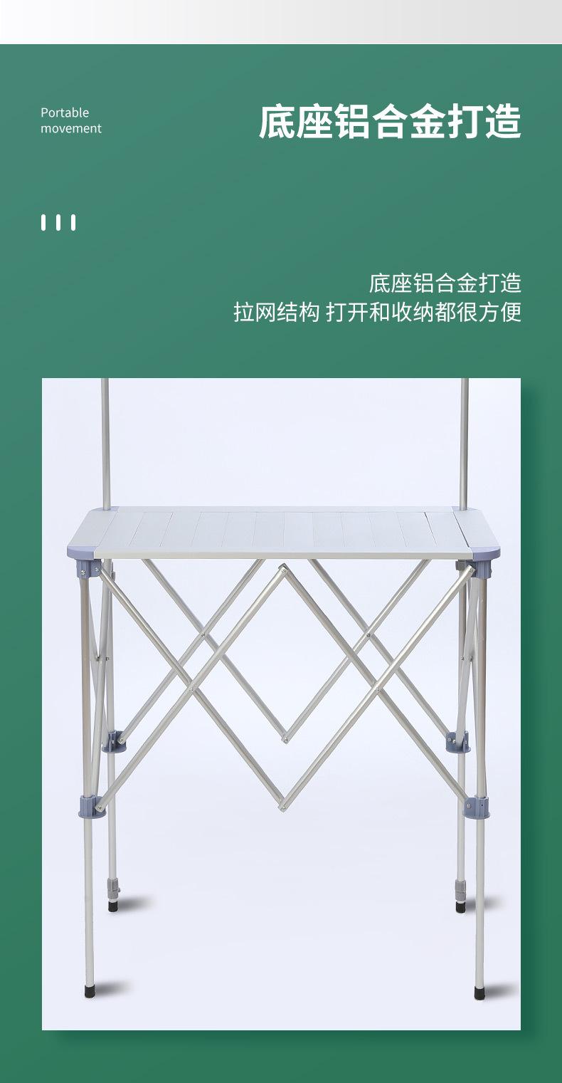促销台_03