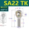 Junta Articulada Extremidade de Haste Rolamento Heim Joint Rosca Macho SA5T/K 6 16 18 20 25 30 40SAL50