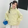 Chaqueta de Béisbol Floral Fresca con Capucha Estilo Coreano Chaqueta de Trabajo para Mujer, Nuevo Modelo de Primavera para Figuras Petite