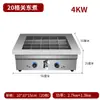 Máquina de Oden Elétrica de Aço Inoxidável Equipamento para Barraca Comercial de Peixe Ovo Picante Hot Pot Panela Especial de Oden para Espetinhos