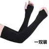 Manga protectora solar de verano de color liso, manga alargada de seda helada, manga de guantelete para conducir y montar a caballo para hombres y mujeres, entrega al por mayor