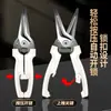 Tijeras de Acero Inoxidable para Cocina Caseras Magnéticas Fuertes Tijeras para Huesos de Pollo Tijeras Multifuncionales para Barbacoa Carne Huesos de Pescado Frito Venta al por Mayor