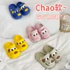 Zapatos Croc para Bebé 1 Año 3 Interior Impermeable Anticolisión Baotou Pantuflas para Niños Verano Niños Niñas Niños Sandalias Infantiles