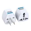 Adaptador global de productos de fábrica transfronterizos: Enchufe adaptador de viaje estándar del Reino Unido a estándar de la UE, estándar de EE. UU. a estándar australiano, estándar alemán a estándar de la UE