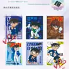 Anime Identity V Conan Sombra Sombra Esperándome a Volver a Casa Póster de la Academia Eishun Escuela Secundaria Sakura