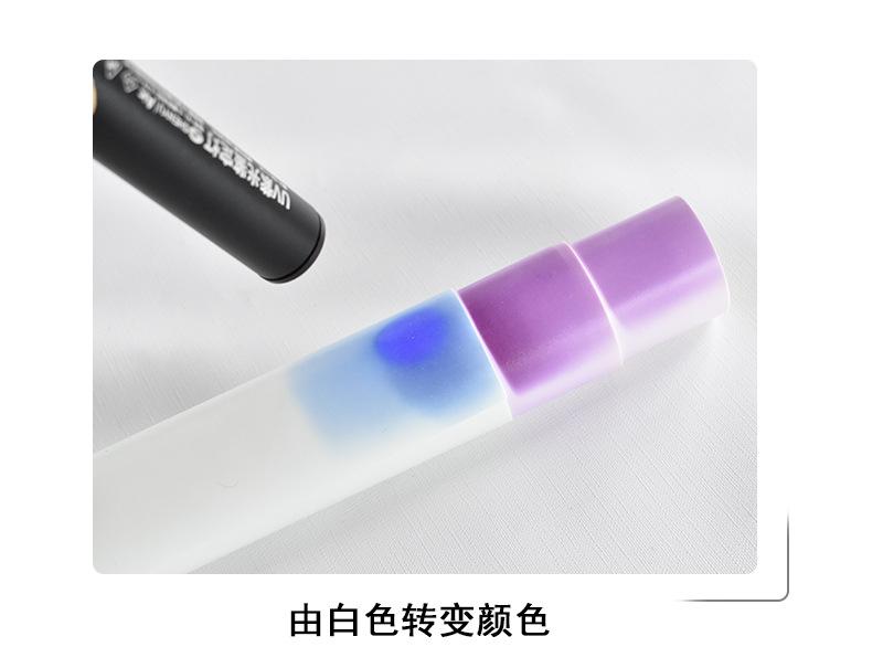 嘉纶刻字膜详情页_07