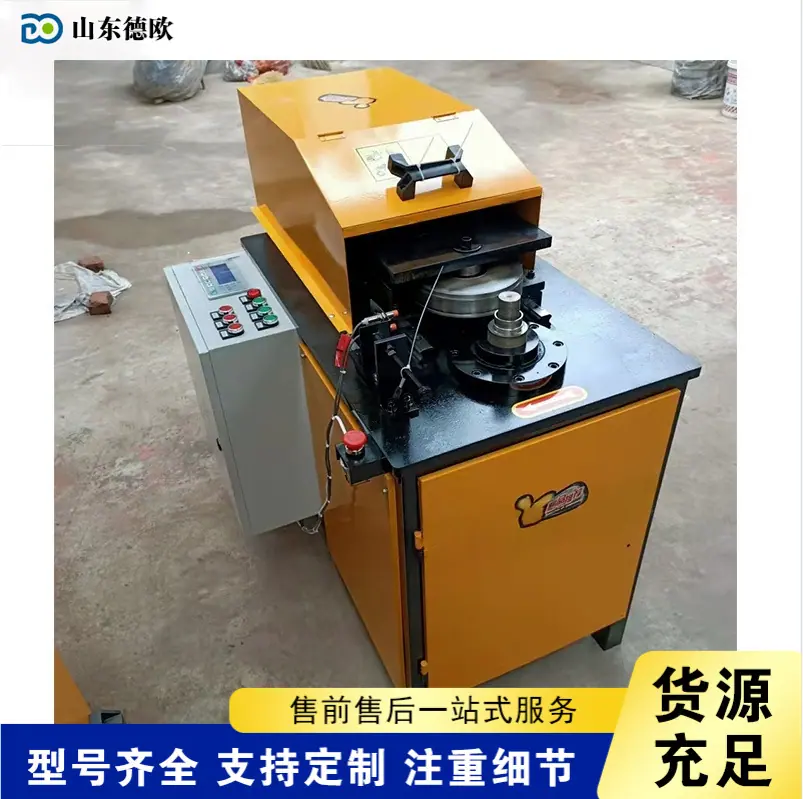 QQ20260224-152534