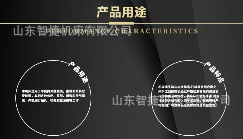 普通车床c6263_02.jpg