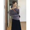 Vestido Morado de Estilo Francés Hombros Descubiertos para Mujer, Nuevo Conjunto Coreano Petite para Principios de Otoño 2025 Vestido Largo
