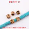 Accesorios para Rastas Decoración de Cabello Trenzado Agujero Grande Plástico Imitación Madera Cuentas Huecas Accesorios para Joyería DIY Cuentas Sueltas