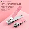 Set de 18 Piezas de Cortauñas de Fábrica en Stock en Color Rosa Suave de Acero Inoxidable para Uso en Casa, Set de Herramientas para Pedicura y Manicura